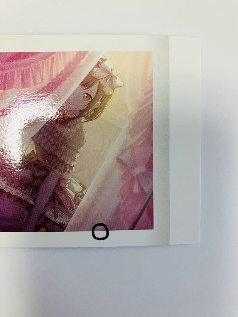 プロセカ　まとめ売り