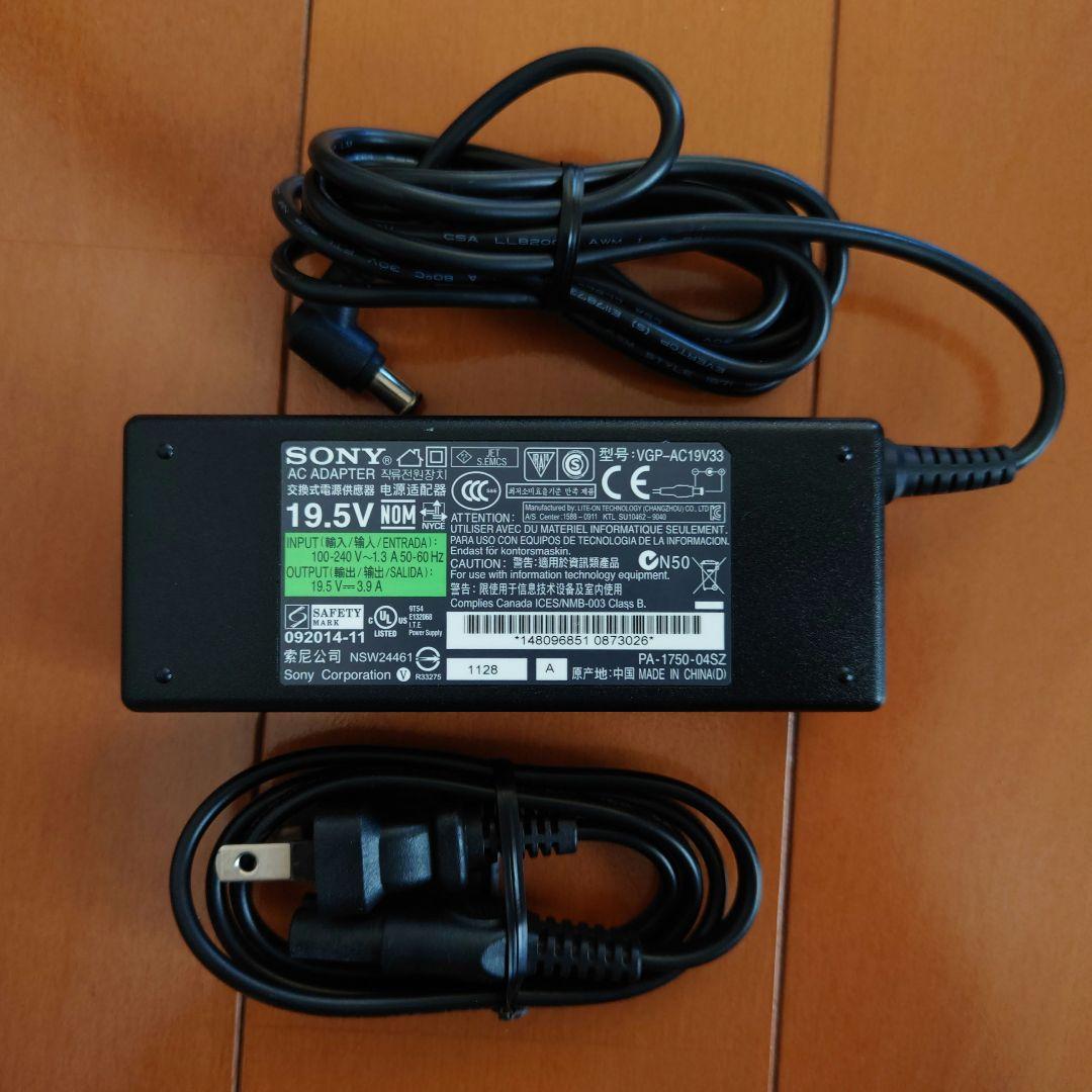 設定済み❤かわいいホワイト❤SONY VAIO❤Win11＆オフィス2024