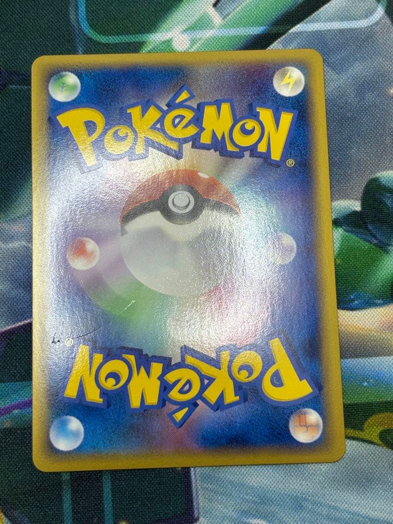 グラードン　伝説ポケモンプレゼント　色違い　072/L-P プロモ