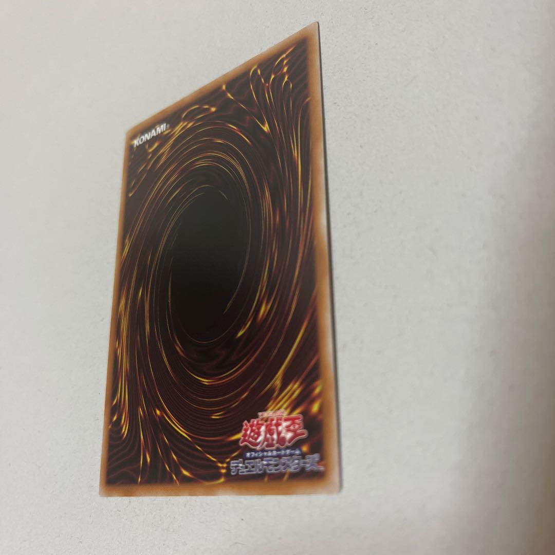 遊戯王 黒魔導のカーテン　オーバーフレーム　プリズマティックシークレット