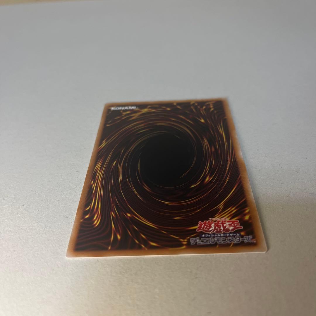 遊戯王 黒魔導のカーテン　オーバーフレーム　プリズマティックシークレット