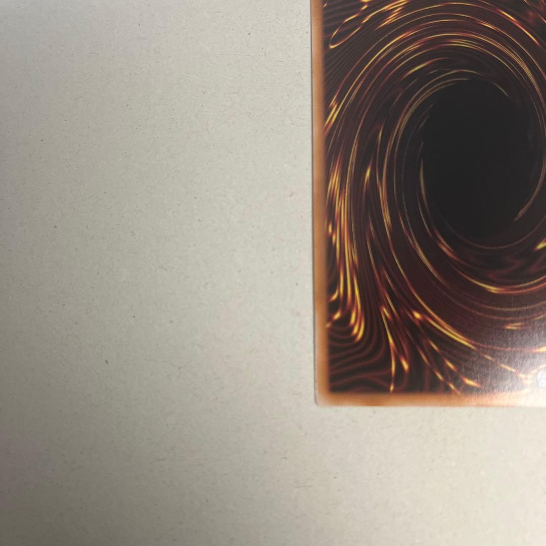 遊戯王 黒魔導のカーテン　オーバーフレーム　プリズマティックシークレット