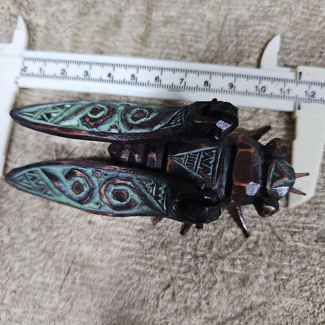 阿部紀男「蝉」アイヌ文様 木彫り