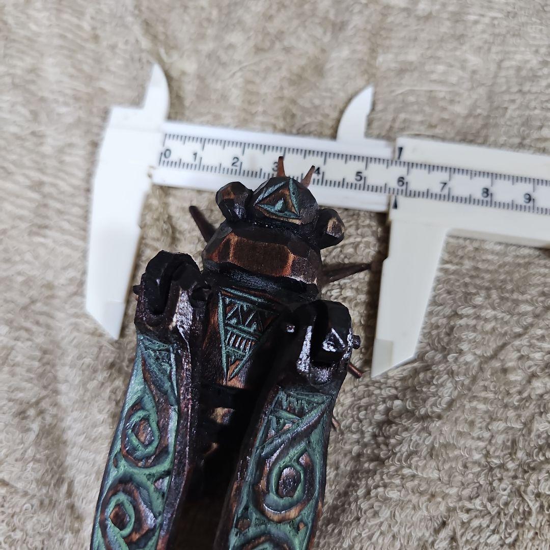 阿部紀男「蝉」アイヌ文様 木彫り