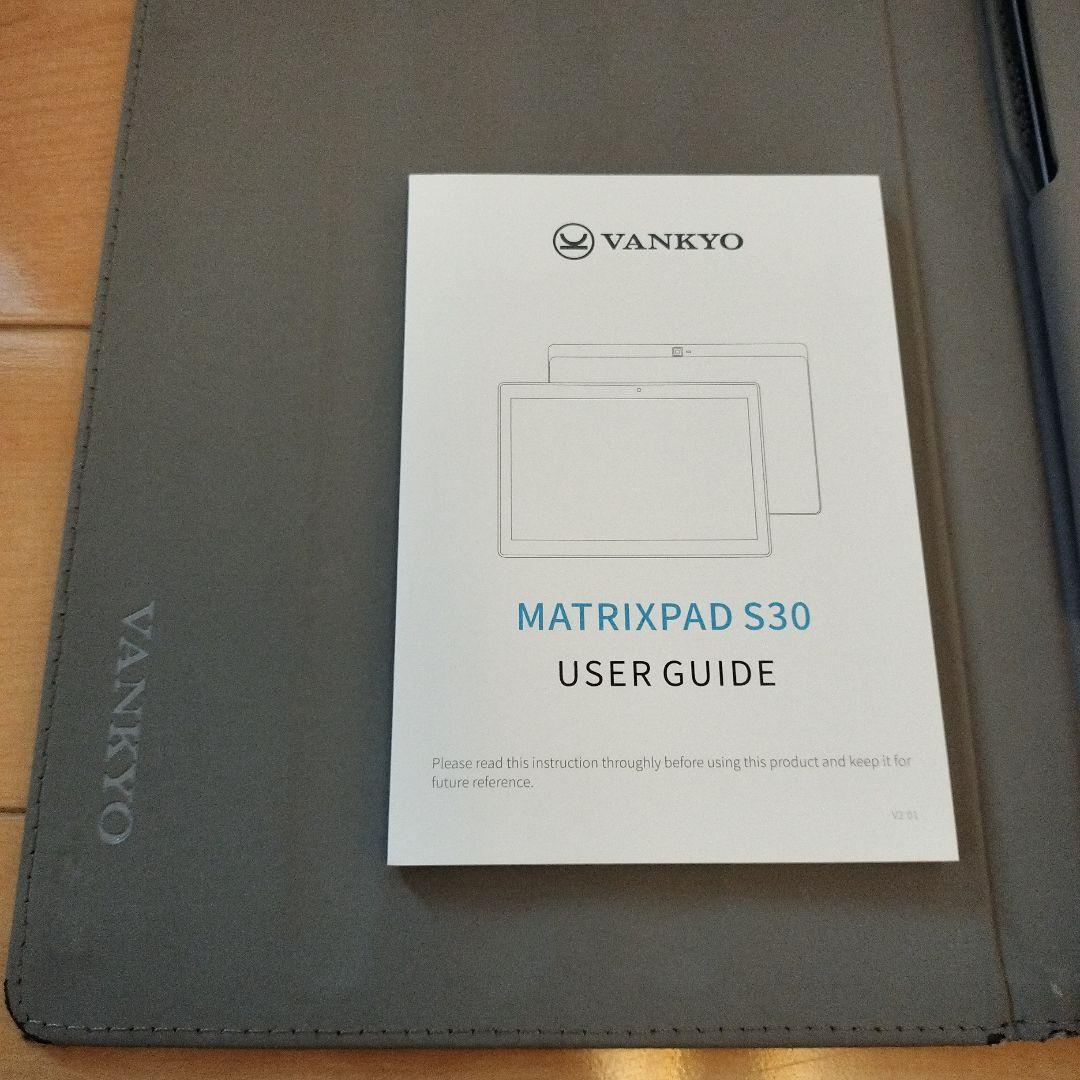 VANKYO Matrixpad S30（Wi-Fiモデル）純正ケース付き