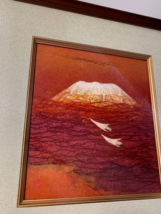 山内一生 富嶽 和紙工芸作家 小原和紙 絵画 額装 飾り物 インテリア