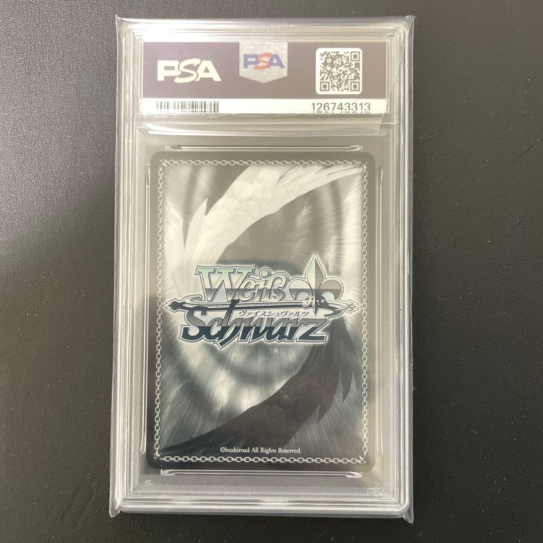 ヴァイスシュヴァルツ Your Mori. PSA10