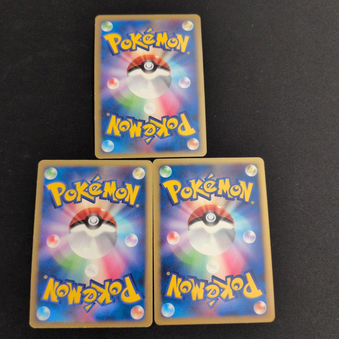 LV.X C プレミアムシート 48枚セット まとめ売り