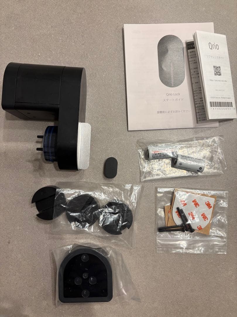 Qrio Lock スマートロック ブラック