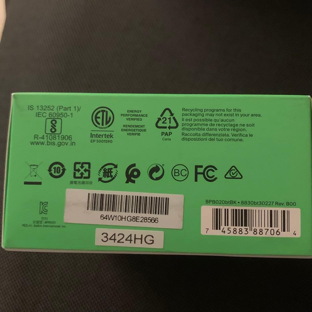 モバイルバッテリー 20000mah belkin