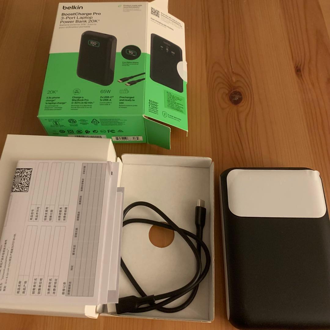 モバイルバッテリー 20000mah belkin