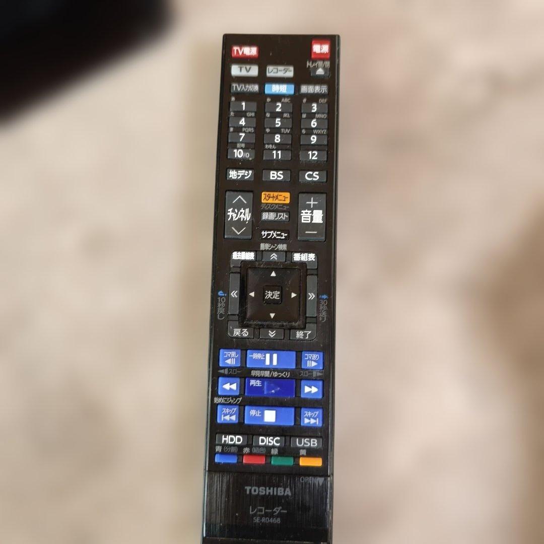 東芝ブルーレイレコーダー タイムシフトマシーンREGZA DBR-M4008