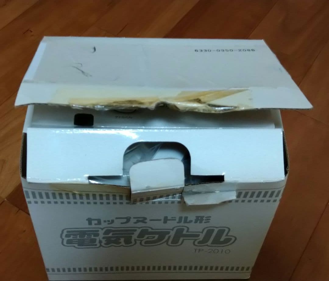 カップヌードル形電気ケトルTP-2010懸賞品
