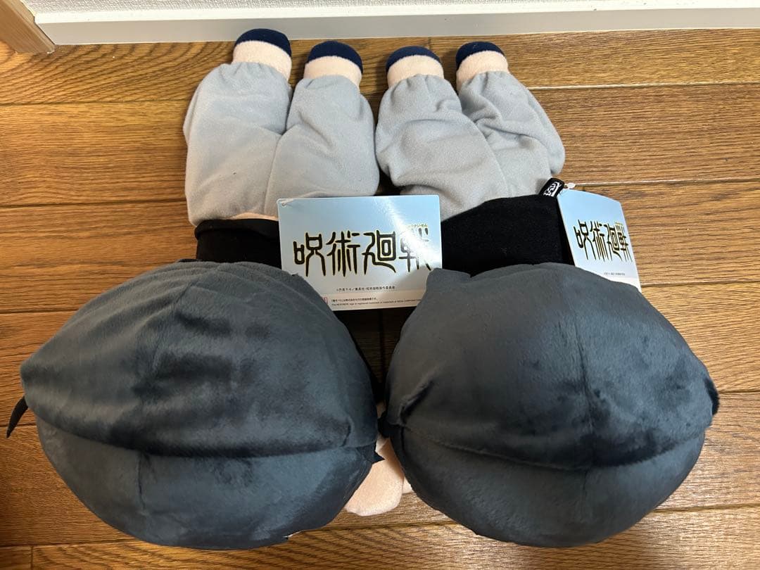 呪術廻戦 伏黒甚爾 寝そべりぬいぐるみセット