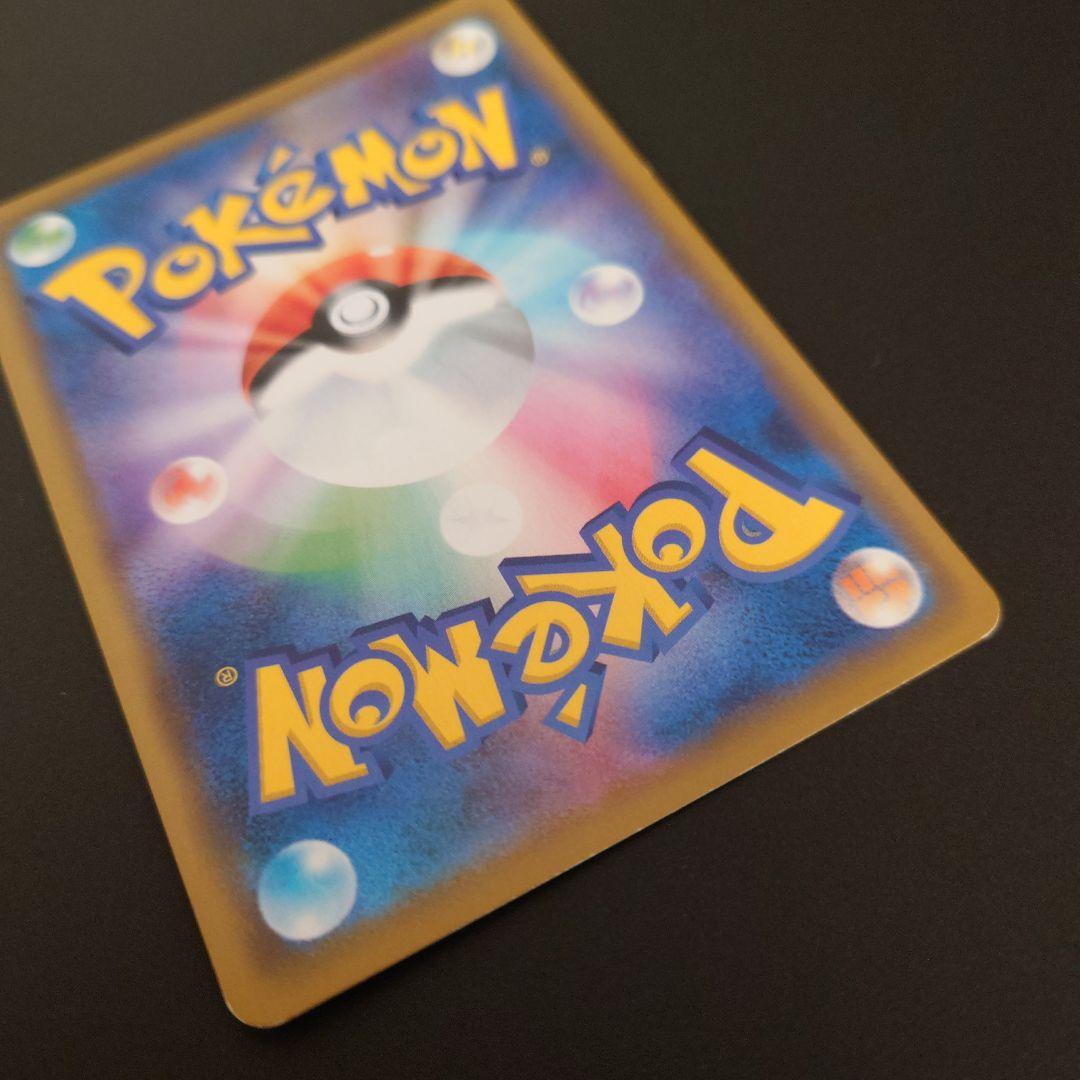 ポケモンカード　カメックス&ポッチャマGX　RR/SR/SRSA　3枚セット