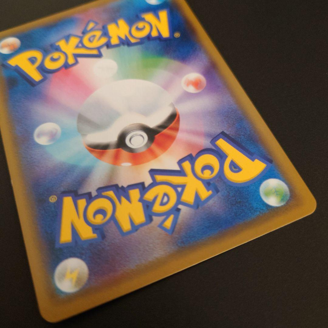 ポケモンカード　カメックス&ポッチャマGX　RR/SR/SRSA　3枚セット