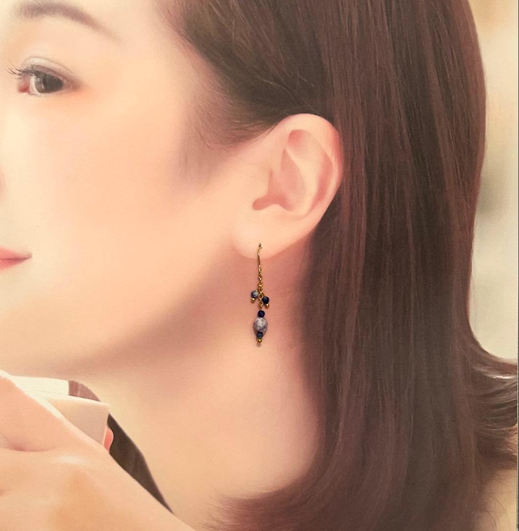 «674»◤専用ページ◢ラピスラズリ＆ライラックストーン耳飾り*天然石*お洒落