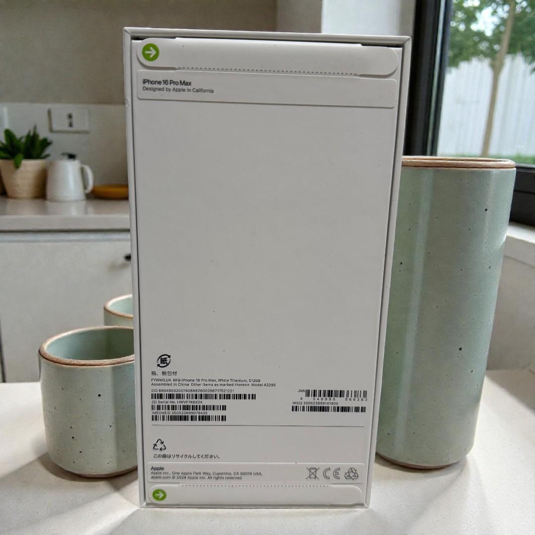 新品未開封 iPhone 16 Pro MAX 512GB ホワイトチタニウム