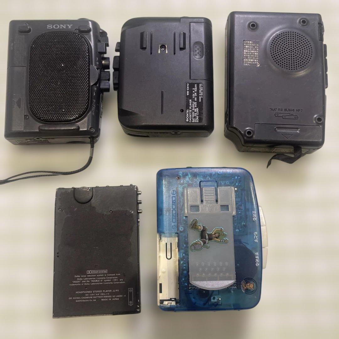SONY 、SANYO 、aiwa カセットプレーヤー セット　ジャンク