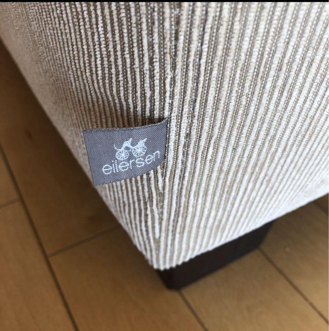 アイラーセン ソファ