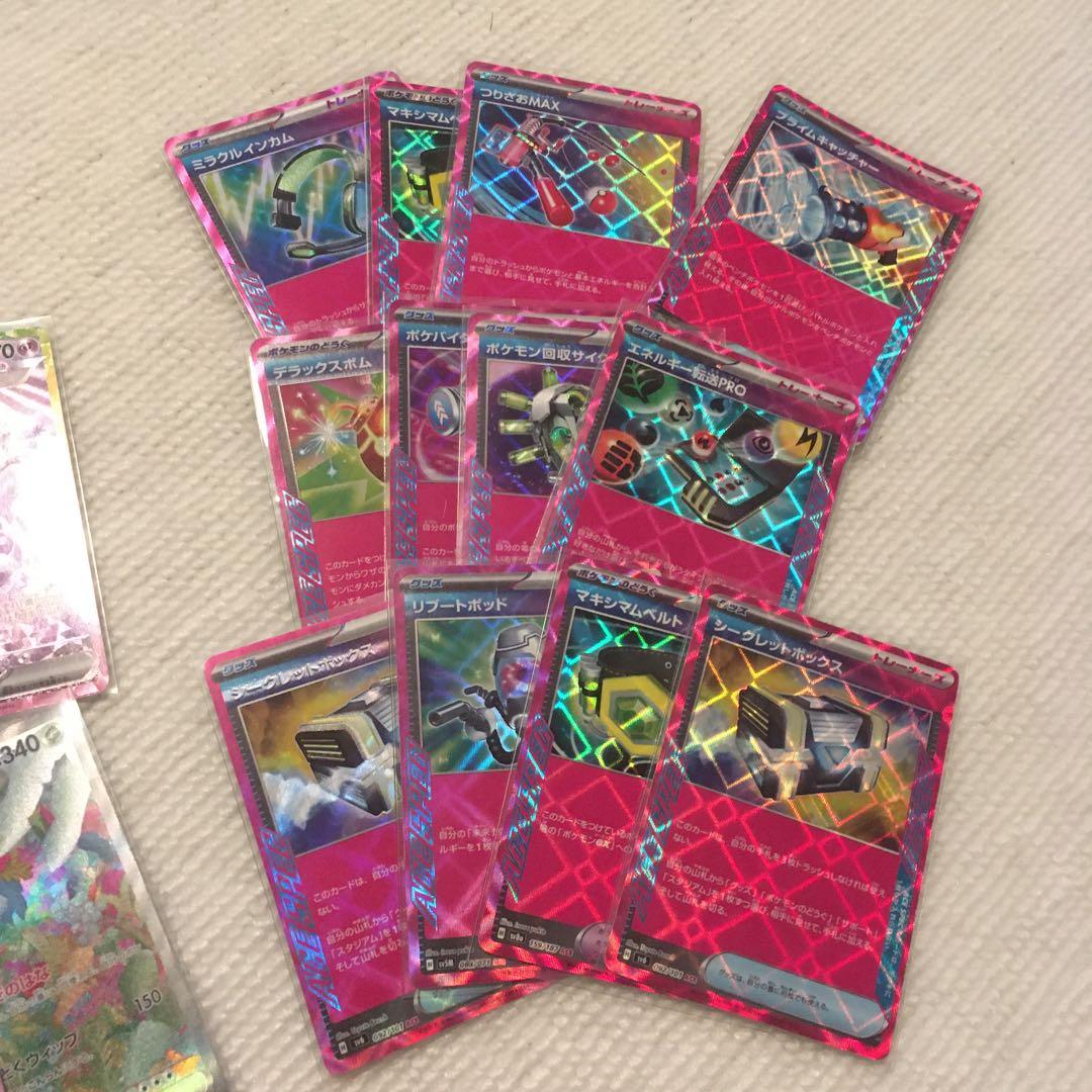 ポケモンカード　ポケカ　引退品　エーフィ