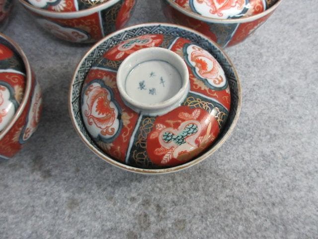 太明年製古伊万里金彩染錦窓絵蓋茶碗5個 [B26482]