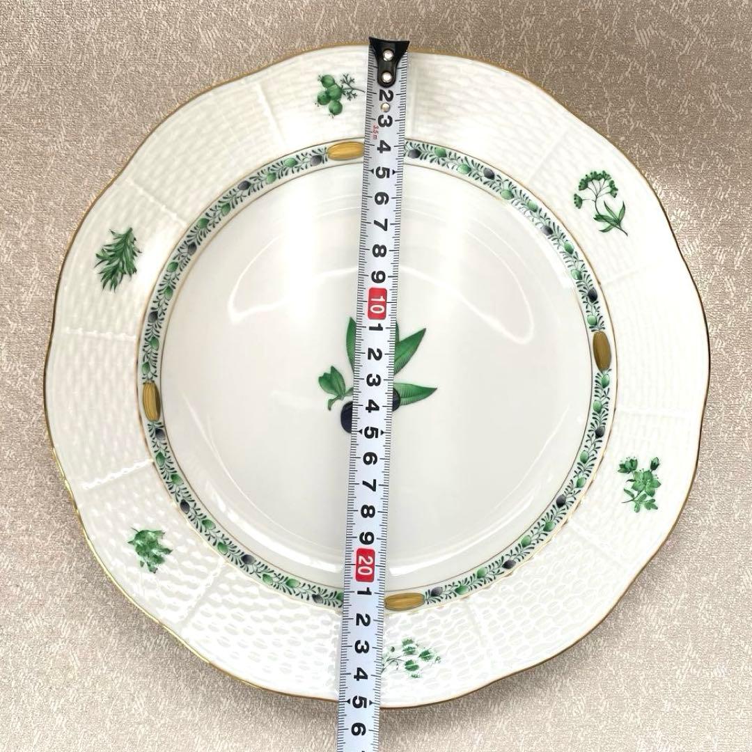 HEREND ヘレンド アピシウスのハーブ オードブル プレート オリーブ