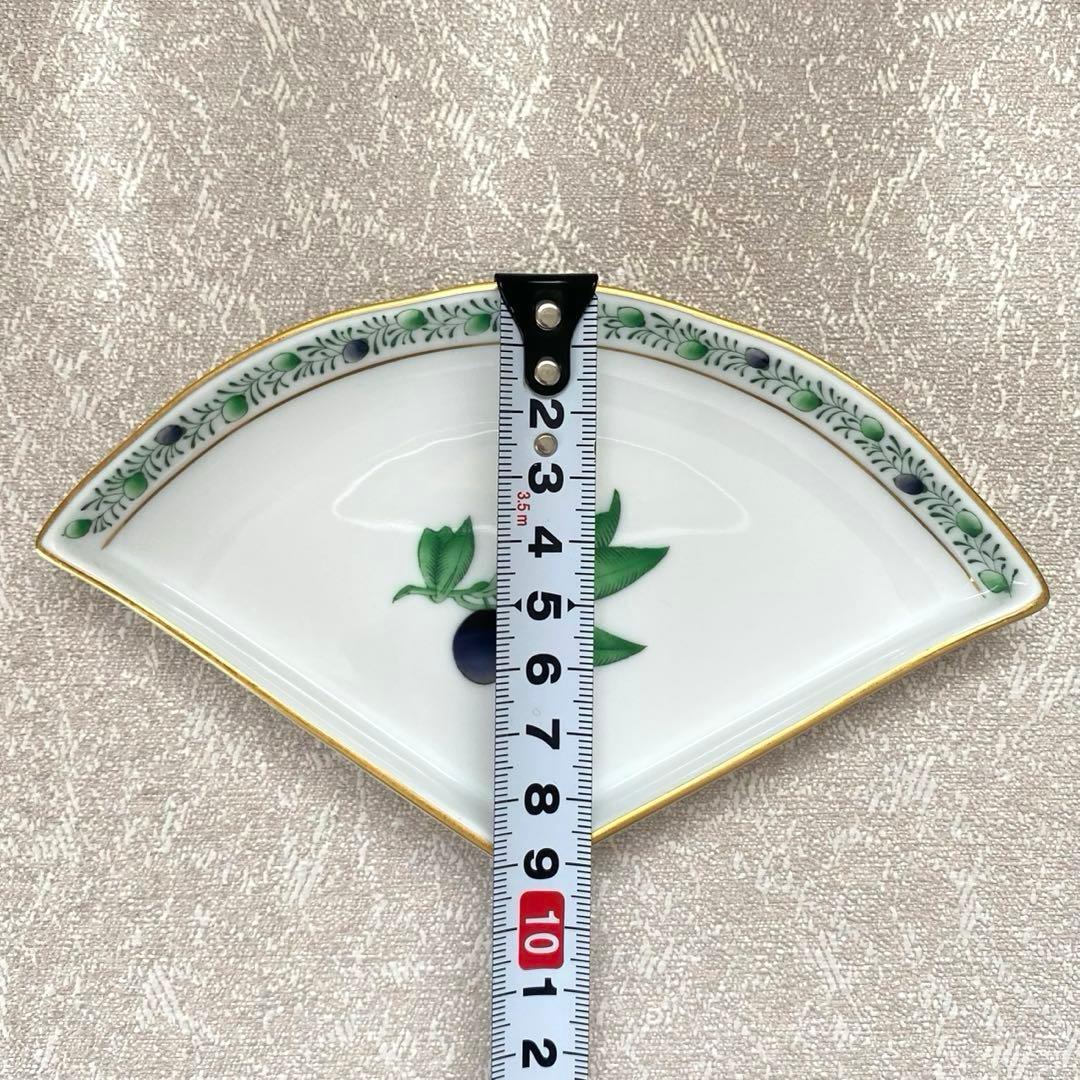 HEREND ヘレンド アピシウスのハーブ オードブル プレート オリーブ