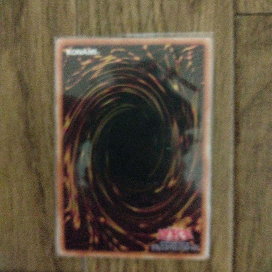 遊戯王ブラックマジシャンガール　25th クォーターセンチュリーレア