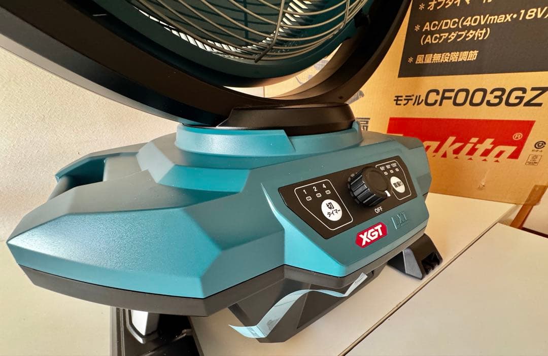 新品未使用　マキタ　CF003GZ　充電式産業扇450mm （本体のみ)