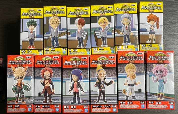 【限定値下げ】★僕のヒーローアカデミア　ヒロアカ　ワーコレセット☆