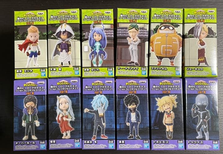 【限定値下げ】★僕のヒーローアカデミア　ヒロアカ　ワーコレセット☆