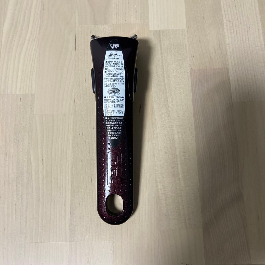 T-fal ティファール フライパン&鍋　7点セット