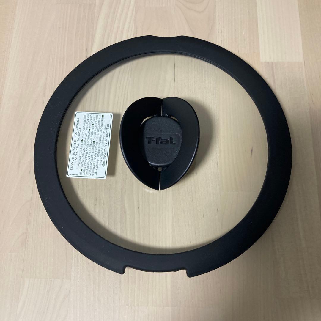 T-fal ティファール フライパン&鍋　7点セット