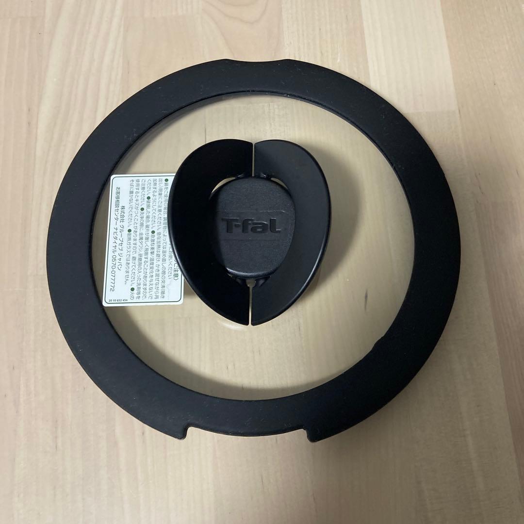 T-fal ティファール フライパン&鍋　7点セット