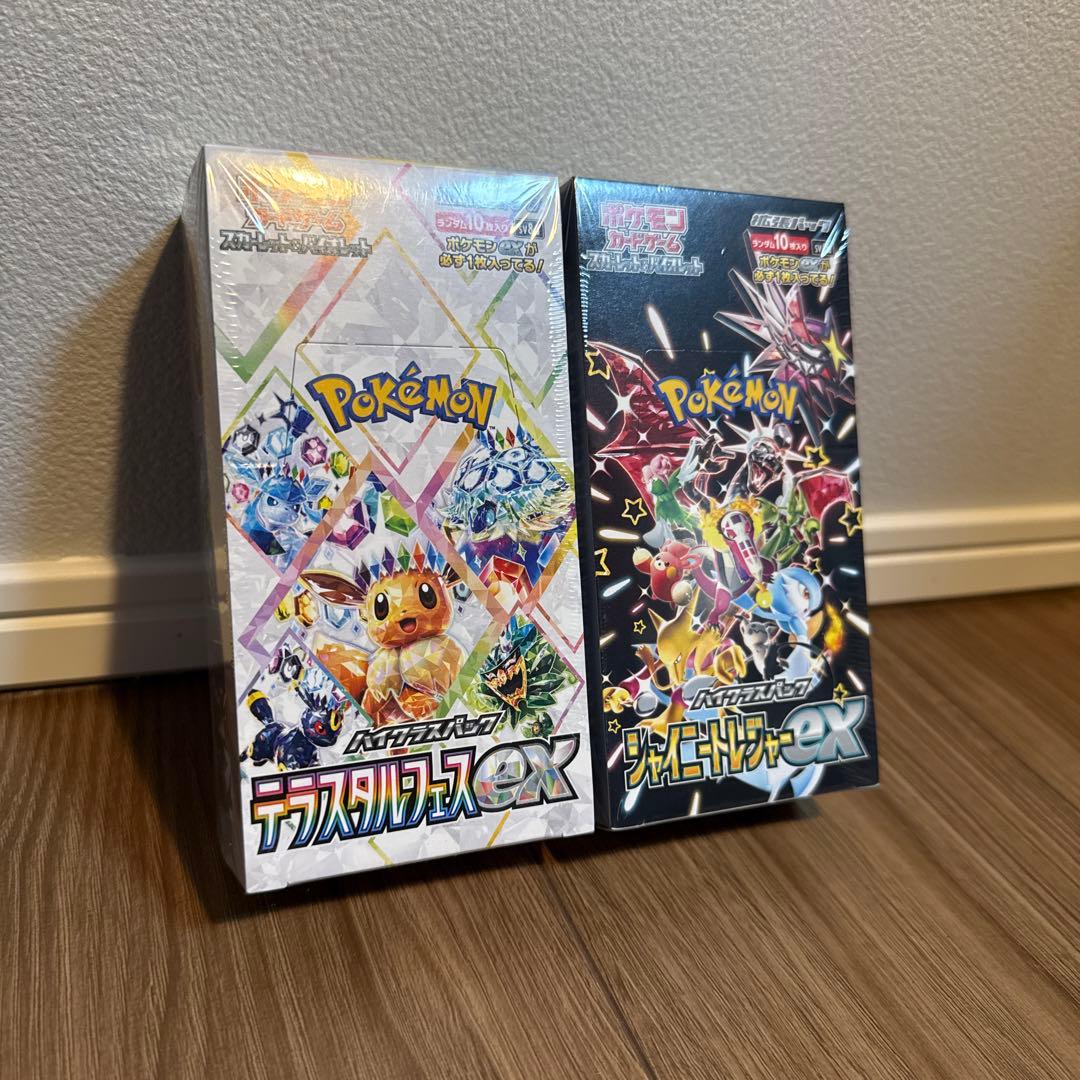 テラスタルフェス、シャイニートレジャーex 1box ボックス　シュリンク付き