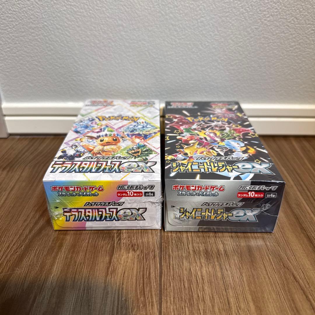 テラスタルフェス、シャイニートレジャーex 1box ボックス　シュリンク付き