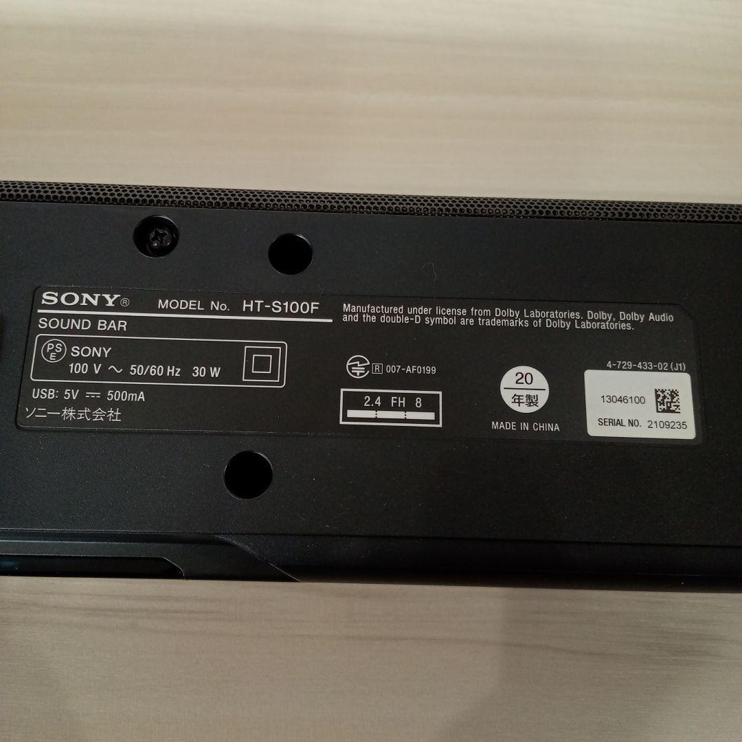 SONY サウンドバー HT-S100F