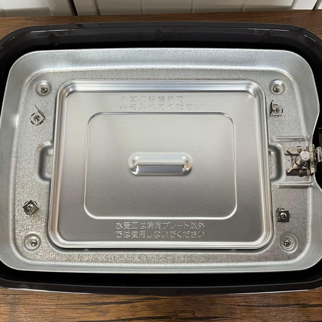 象印　ホットプレート　やきやき　プレート3枚　EA-EU30 2022年生製