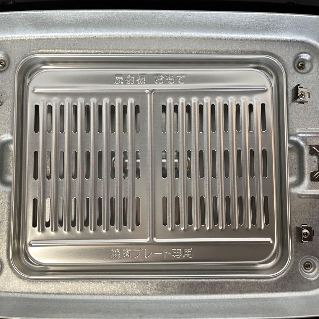 象印　ホットプレート　やきやき　プレート3枚　EA-EU30 2022年生製