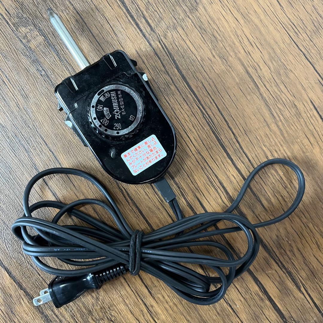 象印　ホットプレート　やきやき　プレート3枚　EA-EU30 2022年生製