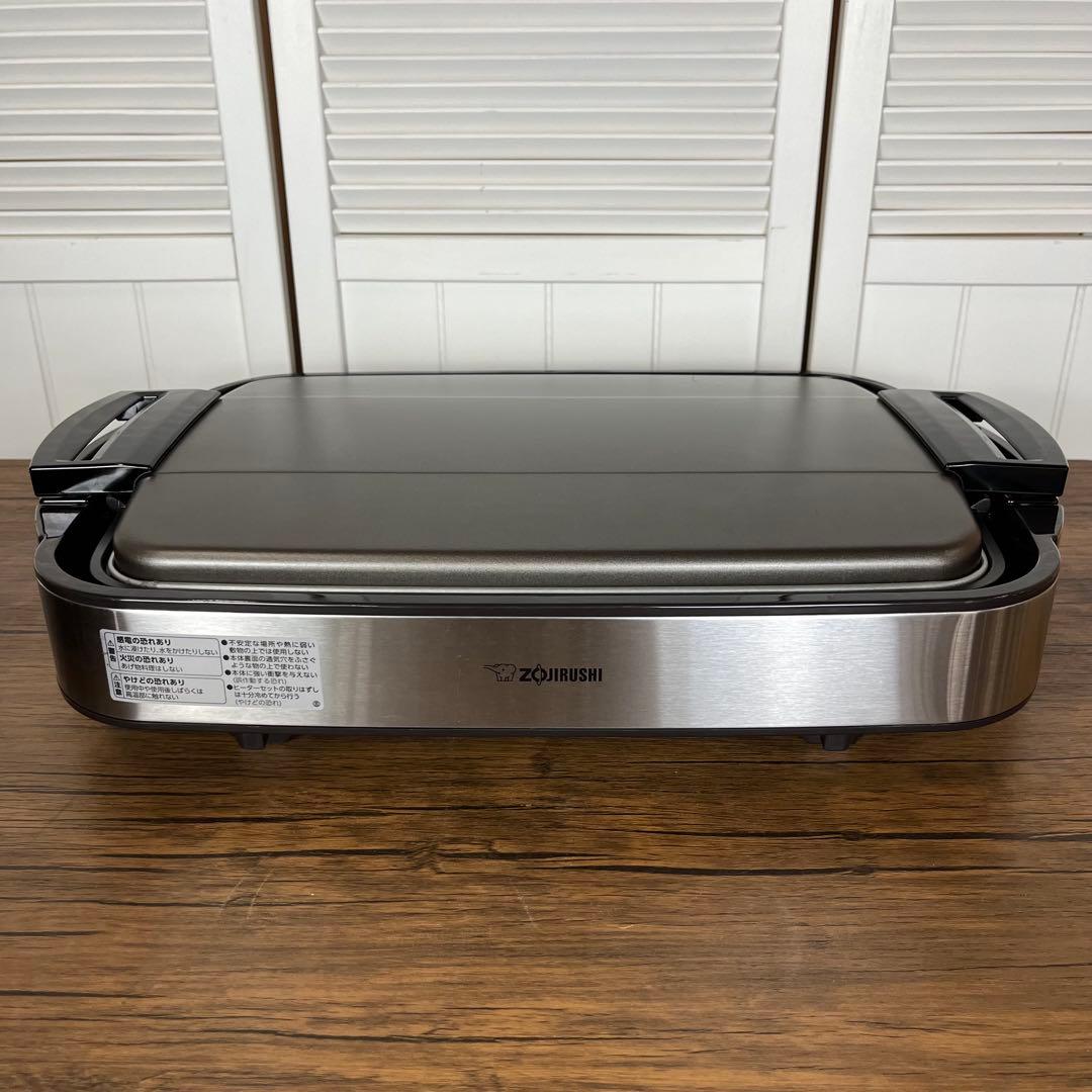 象印　ホットプレート　やきやき　プレート3枚　EA-EU30 2022年生製