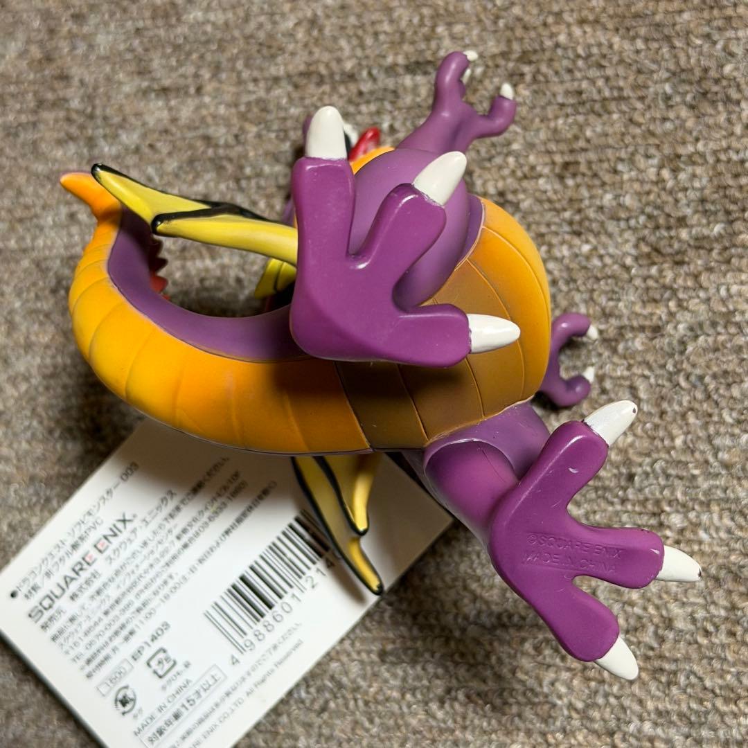 当時物　タグ付き　ドラクエ　フィギュア　５体セット　ソフビモンスター