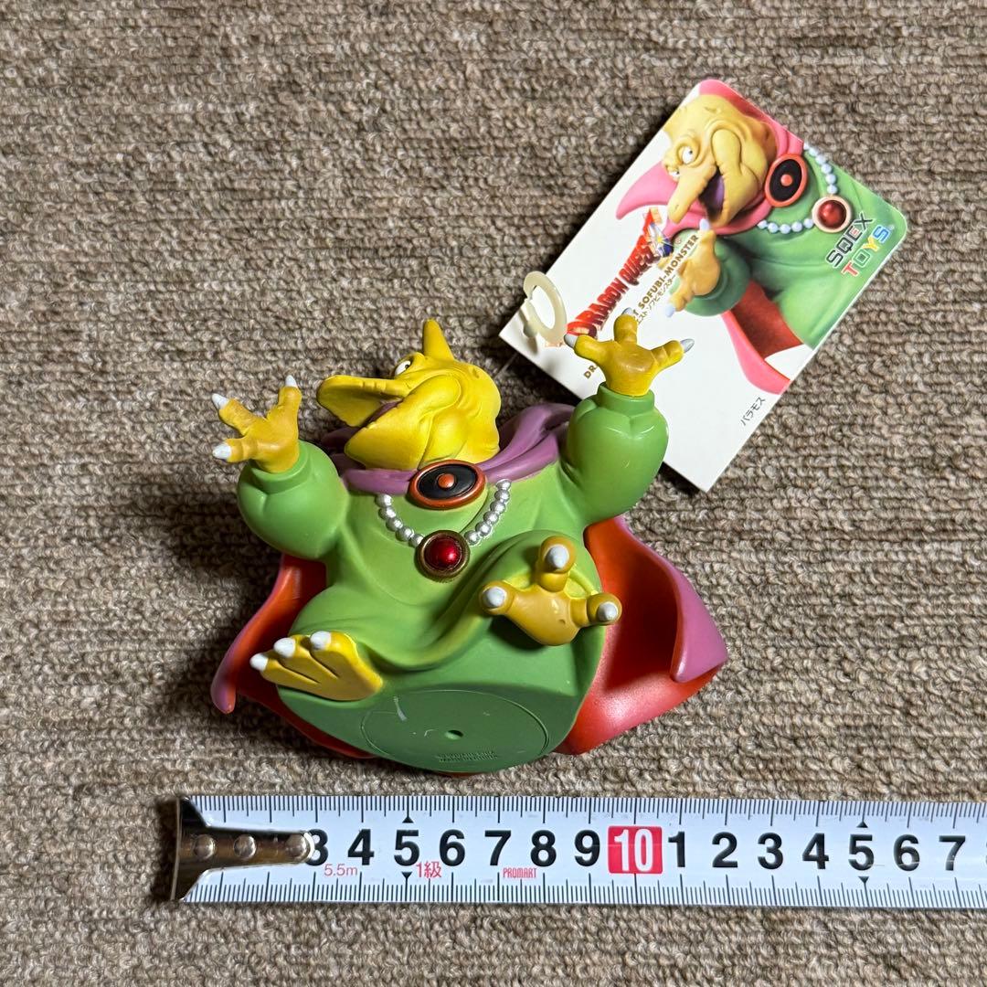 当時物　タグ付き　ドラクエ　フィギュア　５体セット　ソフビモンスター