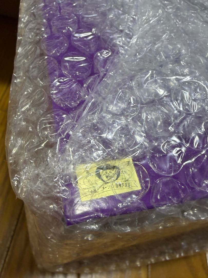 【国内正規品・未開封】一番くじ ドラゴンボール フリーザセット C賞 E賞