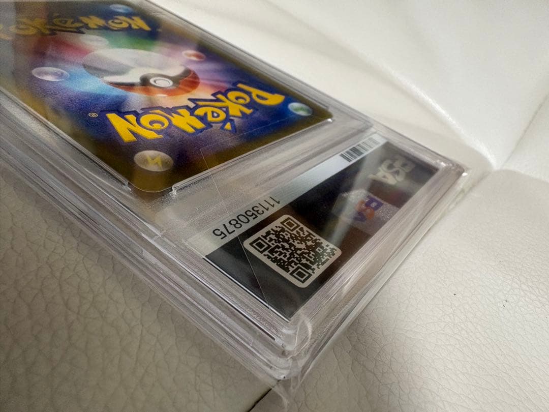 MゲンガーEX PSA10