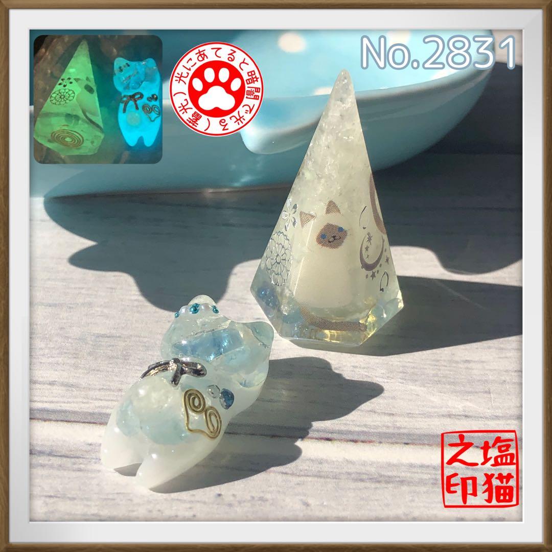 mya様♡7点