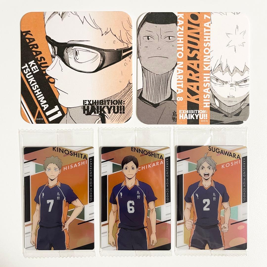 ＊未使用＊ ハイキュー!! 烏野高校 日向翔陽 影山飛雄 仙台観光特使就任記念