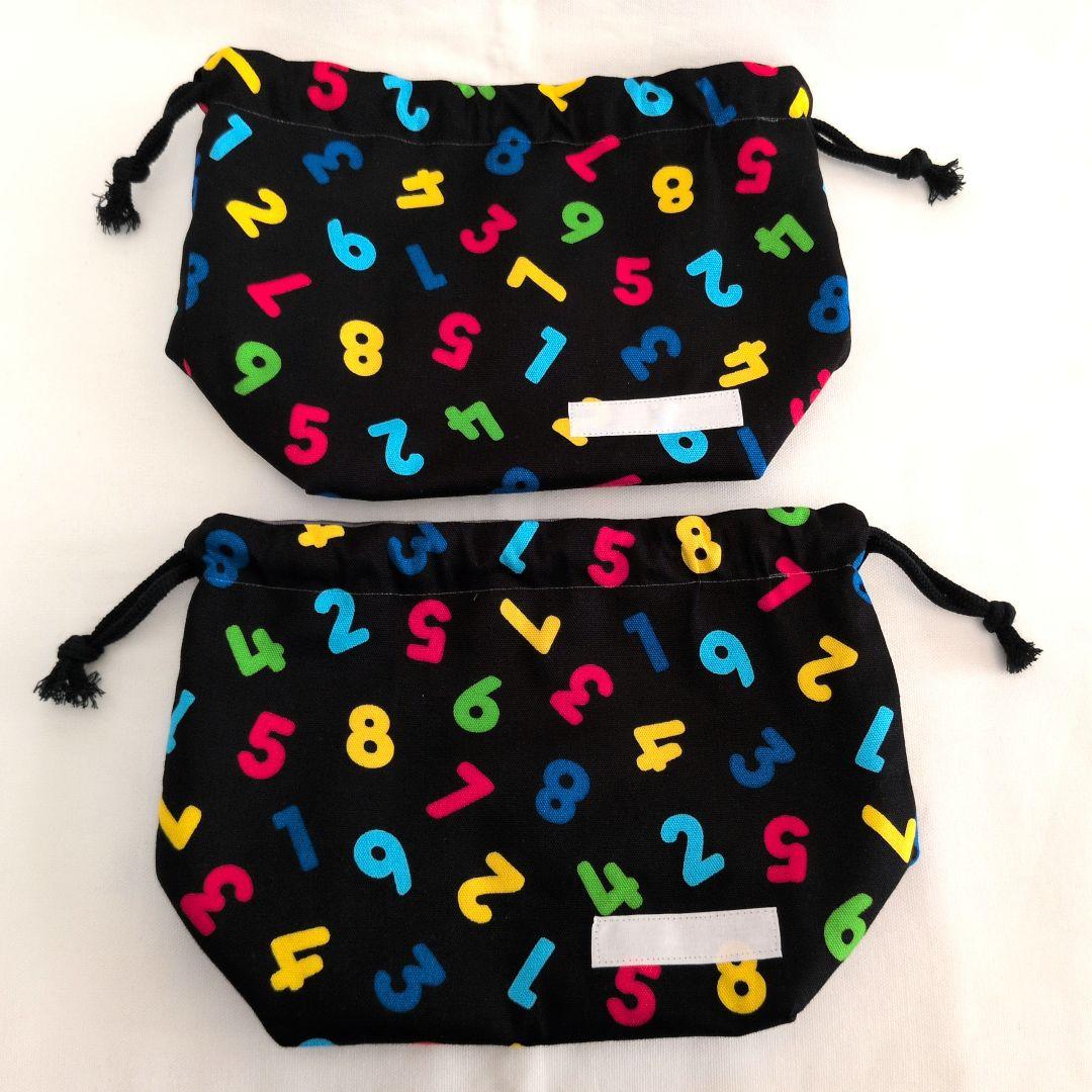 ☆もちさま専用☆