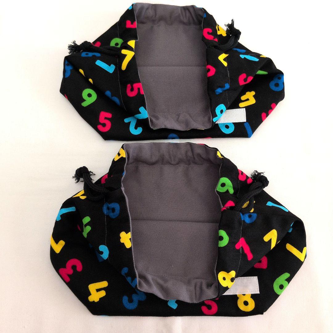 ☆もちさま専用☆